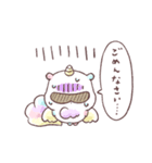元気100%！おてんばユニコーン色鉛筆ver.（個別スタンプ：9）