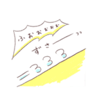 元気100%！おてんばユニコーン色鉛筆ver.（個別スタンプ：28）