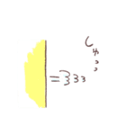 元気100%！おてんばユニコーン色鉛筆ver.（個別スタンプ：32）