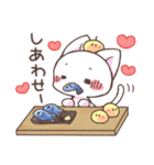 こにゃんこと。3（個別スタンプ：3）