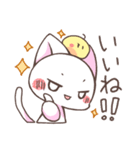 こにゃんこと。3（個別スタンプ：4）