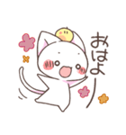 こにゃんこと。3（個別スタンプ：5）