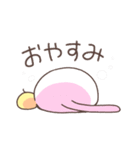 こにゃんこと。3（個別スタンプ：6）