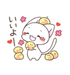 こにゃんこと。3（個別スタンプ：10）