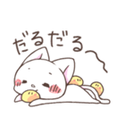 こにゃんこと。3（個別スタンプ：13）