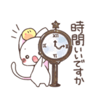 こにゃんこと。3（個別スタンプ：17）