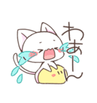 こにゃんこと。3（個別スタンプ：21）