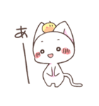 こにゃんこと。3（個別スタンプ：34）