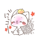 こにゃんこと。3（個別スタンプ：36）