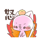 こにゃんこと。3（個別スタンプ：37）