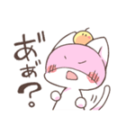 こにゃんこと。3（個別スタンプ：38）