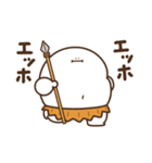 むかしのおデブ（愛すべきおデブ）（個別スタンプ：1）