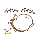 むかしのおデブ（愛すべきおデブ）（個別スタンプ：6）