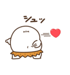 むかしのおデブ（愛すべきおデブ）（個別スタンプ：8）