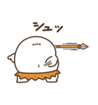 むかしのおデブ（愛すべきおデブ）（個別スタンプ：11）