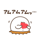 むかしのおデブ（愛すべきおデブ）（個別スタンプ：14）