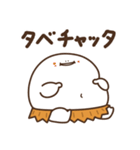 むかしのおデブ（愛すべきおデブ）（個別スタンプ：15）