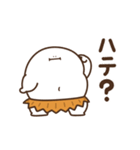 むかしのおデブ（愛すべきおデブ）（個別スタンプ：17）