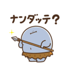 むかしのおデブ（愛すべきおデブ）（個別スタンプ：18）