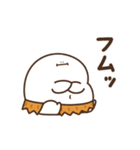 むかしのおデブ（愛すべきおデブ）（個別スタンプ：19）