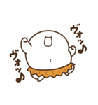 むかしのおデブ（愛すべきおデブ）（個別スタンプ：21）