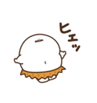 むかしのおデブ（愛すべきおデブ）（個別スタンプ：23）
