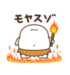 むかしのおデブ（愛すべきおデブ）（個別スタンプ：24）