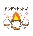 むかしのおデブ（愛すべきおデブ）（個別スタンプ：25）