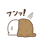 むかしのおデブ（愛すべきおデブ）（個別スタンプ：31）
