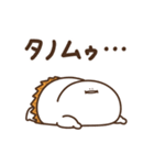 むかしのおデブ（愛すべきおデブ）（個別スタンプ：33）