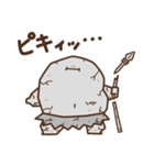 むかしのおデブ（愛すべきおデブ）（個別スタンプ：35）