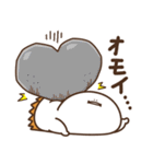 むかしのおデブ（愛すべきおデブ）（個別スタンプ：37）