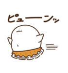 むかしのおデブ（愛すべきおデブ）（個別スタンプ：40）