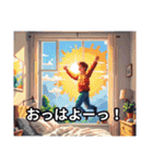 感情100％キャラスタンプ（個別スタンプ：1）