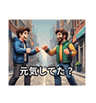 感情100％キャラスタンプ（個別スタンプ：2）