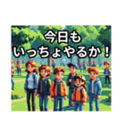 感情100％キャラスタンプ（個別スタンプ：3）
