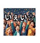 感情100％キャラスタンプ（個別スタンプ：4）