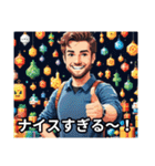 感情100％キャラスタンプ（個別スタンプ：5）