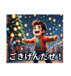 感情100％キャラスタンプ（個別スタンプ：6）
