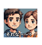 感情100％キャラスタンプ（個別スタンプ：7）
