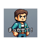 感情100％キャラスタンプ（個別スタンプ：9）