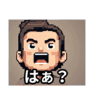 感情100％キャラスタンプ（個別スタンプ：11）