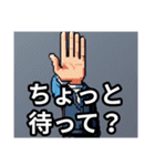 感情100％キャラスタンプ（個別スタンプ：13）