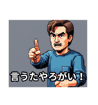 感情100％キャラスタンプ（個別スタンプ：15）