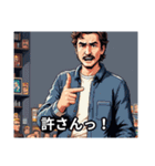 感情100％キャラスタンプ（個別スタンプ：17）