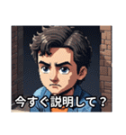 感情100％キャラスタンプ（個別スタンプ：20）