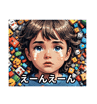 感情100％キャラスタンプ（個別スタンプ：21）