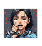感情100％キャラスタンプ（個別スタンプ：22）