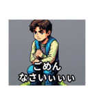 感情100％キャラスタンプ（個別スタンプ：23）
