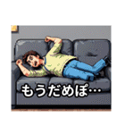 感情100％キャラスタンプ（個別スタンプ：25）